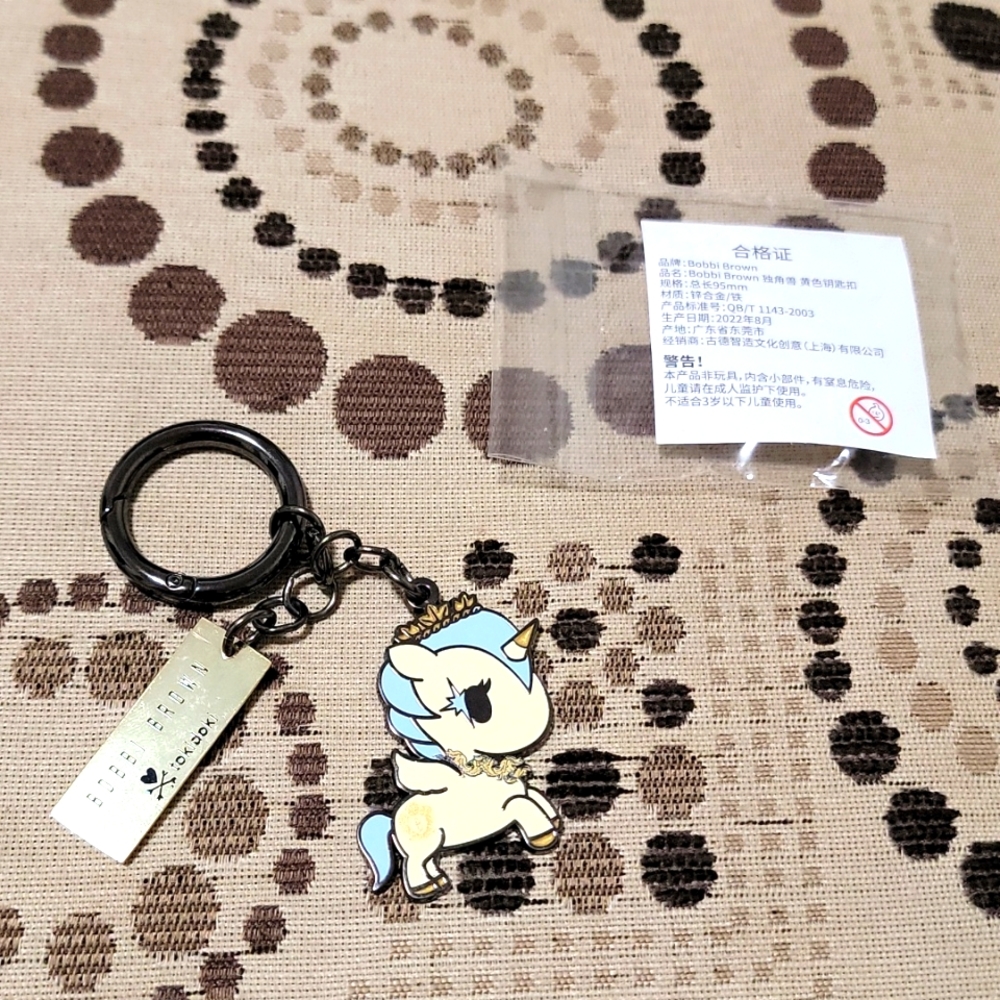 Bobbi Brown × Tokidoki Keychain